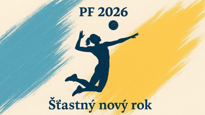 PF 2026